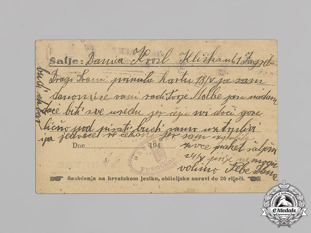 croatia,_independent_state._the_jasenovac_camp_correspondence_card_c18-041375_1_1