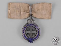Prussia, Kingdom. A Rare Variant Of A Prussian Ladies Merit Cross, Silver Grade, C.1900