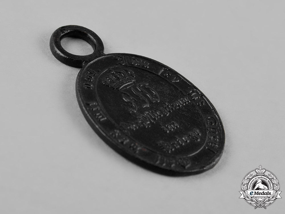 prussia,_imperial._a_waterloo_campaign_medal_for_non-_combatants_c18-043308