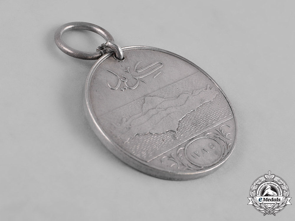 turkey,_ottoman_empire._a_crete_campaign_medal1867_c18-044101_1_1_1_1_1_1