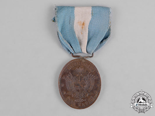 uruguay,_republic._a_yatay_medal1865,_iii_class_bronze_grade_c18-044113_1_1