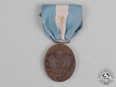 Uruguay, Republic. A Yatay Medal 1865, Iii Class Bronze Grade