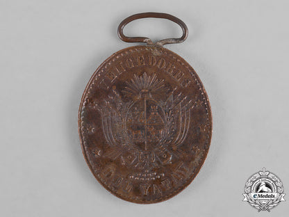 uruguay,_republic._a_yatay_medal1865,_iii_class_bronze_grade_c18-044114_1_1
