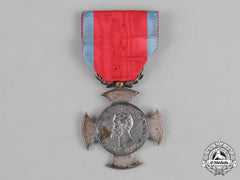 Romania, Kingdom. A Military Merit Medal, Ii Class, C.1880