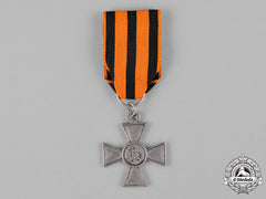 Russian Imperial. A Saint George Cross, Iv Class, C.1910