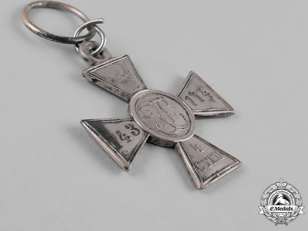 russian_imperial._a_saint_george_cross,_iv_class,_c.1910_c18-044323
