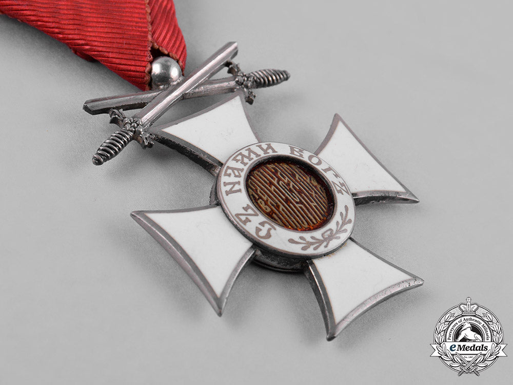 bulgaria,_kingdom._an_order_of_st._alexander_with_swords,_v_class_officer,_c.1920_c18-044345
