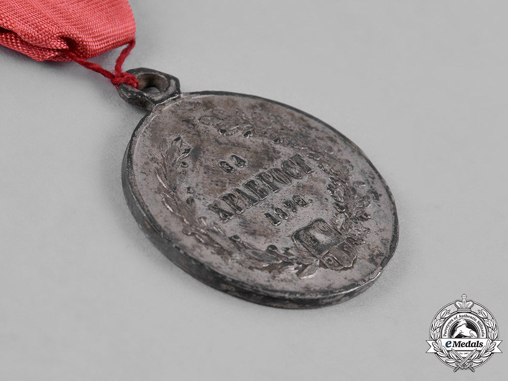 serbia,_kingdom._a_bravery_medal_for_the_turkish_war,_c.1876_c18-044935