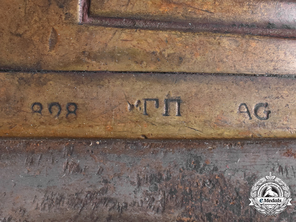 russia,_imperial._an_m1827_pioneer_troops_sawback_sword,_c.1880_c18-045403