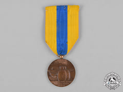France, Iii Republic. A Medal For Combatants Of The Battles Of The Somme 1914-1918-1940