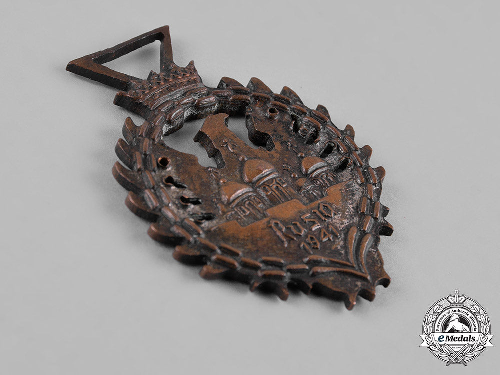 spain,_franco_period._a_blue_division_medal_c18-045923