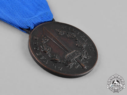 italy,_social_republic._medal_for_military_valour,3_rd_class_bronze_grade_c18-047240_1_1