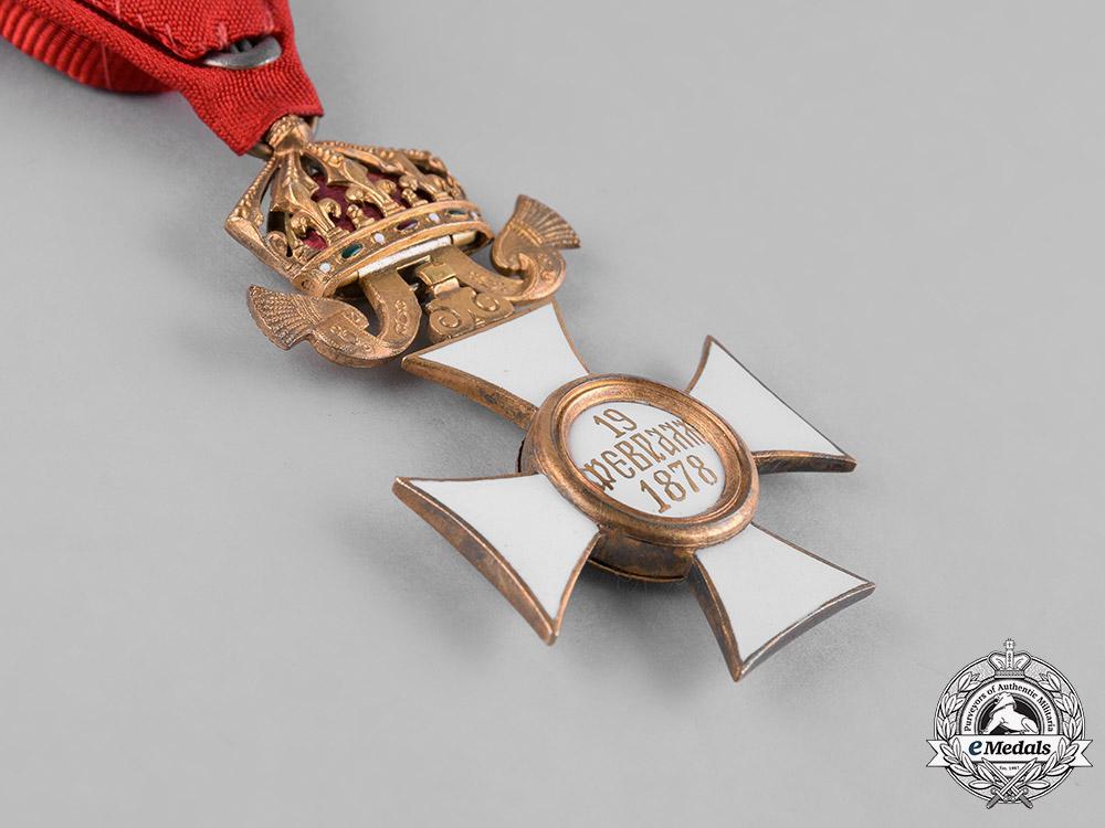 bulgaria,_kingdom._an_order_of_st._alexander,_iv_class_officer,_c.1925_c18-047281_1_1