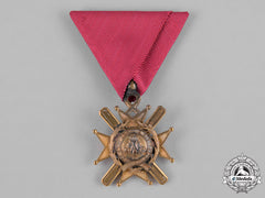 Serbia, Kingdom. An Order Of The Cross Of Takovo, V Class, Knight, C.1900