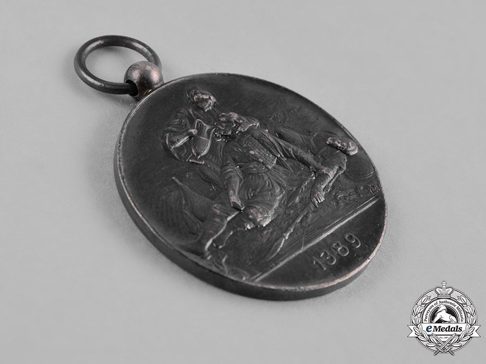 yugoslavia,_kingdom._a_red_cross_society_medal,_ii_class_silver_grade,_c.1935_c18-048014_1_1_1_1