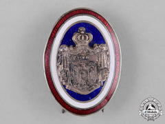 Yugoslavia, Kingdom. An Early Army Officer's Cap Badge