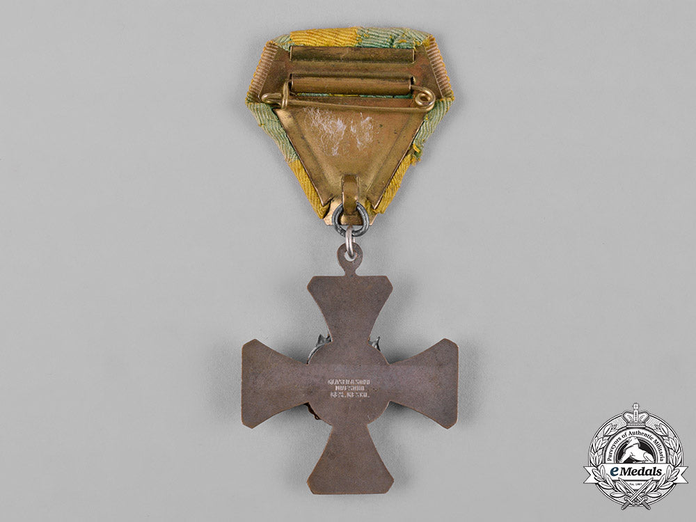 germany,_weimar._a_saxon_military_association_confederation,_iii_class_medal,_by_glaser&_sohn_c18-048888