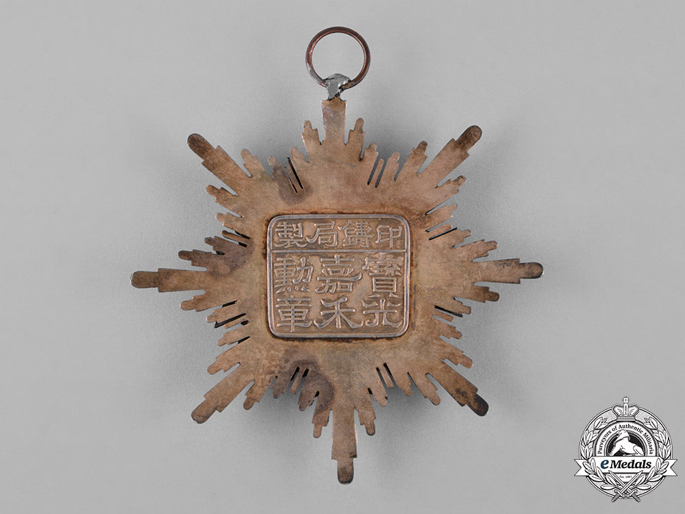 china,_republic._an_order_of_the_precious_brilliant_golden_grain,_i_class_grand_cross_badge,_c.1915_c18-049442_1_1_1_1_1_1_1_1_1_1_1_1_1_1_1