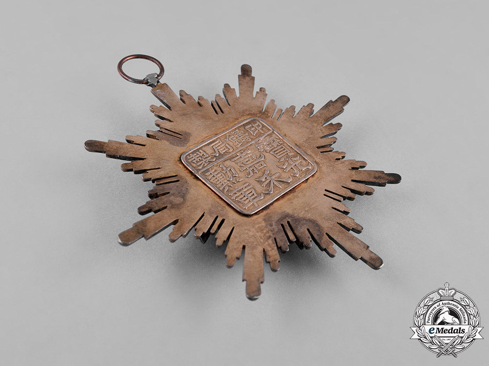 china,_republic._an_order_of_the_precious_brilliant_golden_grain,_i_class_grand_cross_badge,_c.1915_c18-049444_1_1_1_1_1_1_1_1_1_1_1_1_1_1_1