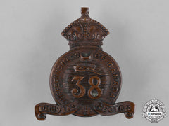 Canada. A 38Th Dufferin Rifles Of Canada Cap Badge, 1904 Issue