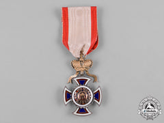 Montenegro, Kingdom. An Order Of Danilo, Iv Class Knight, By Vladimirov P.f., C.1900