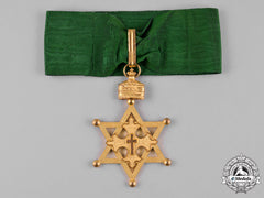 Ethiopia, Empire. An Order Of The Seal Of Solomon, Commander.