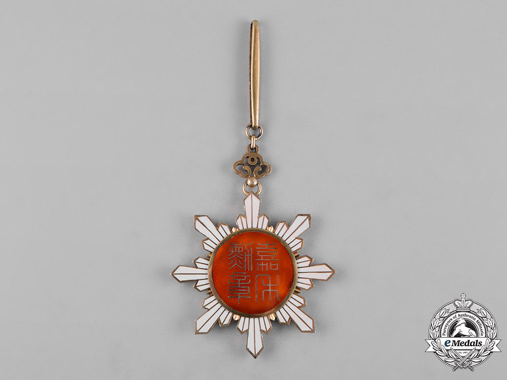 china,_republic._an_order_of_the_golden_grain,_ii_class_commander,_c.1925_c18-054241_1_1_1_1_1_1_1_1_1_1_1_1_1_1_1