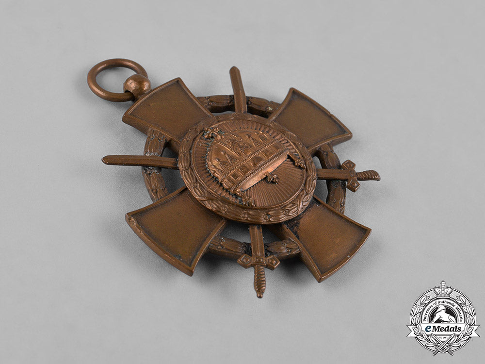 hungary,_kingdom._an_order_of_the_holy_crown,_bronze_cross_with_war_decoration_and_swords_c18-054517_2_1