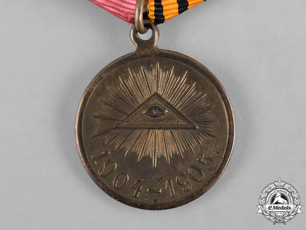 russia,_imperial._two_medals&_awards_c18-056513