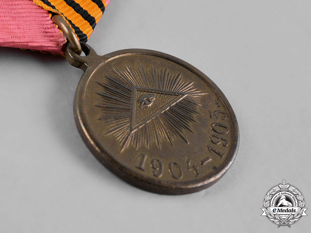 russia,_imperial._two_medals&_awards_c18-056514