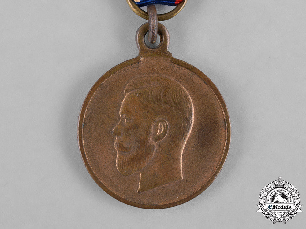 russia,_imperial._two_medals&_awards_c18-056515