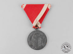 Croatia. A Bravery Medal 2Nd Class In Silver, C.1943