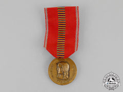 Romania. A 1941 Romanian Eastern Front “Crusade Against Communism” Medal