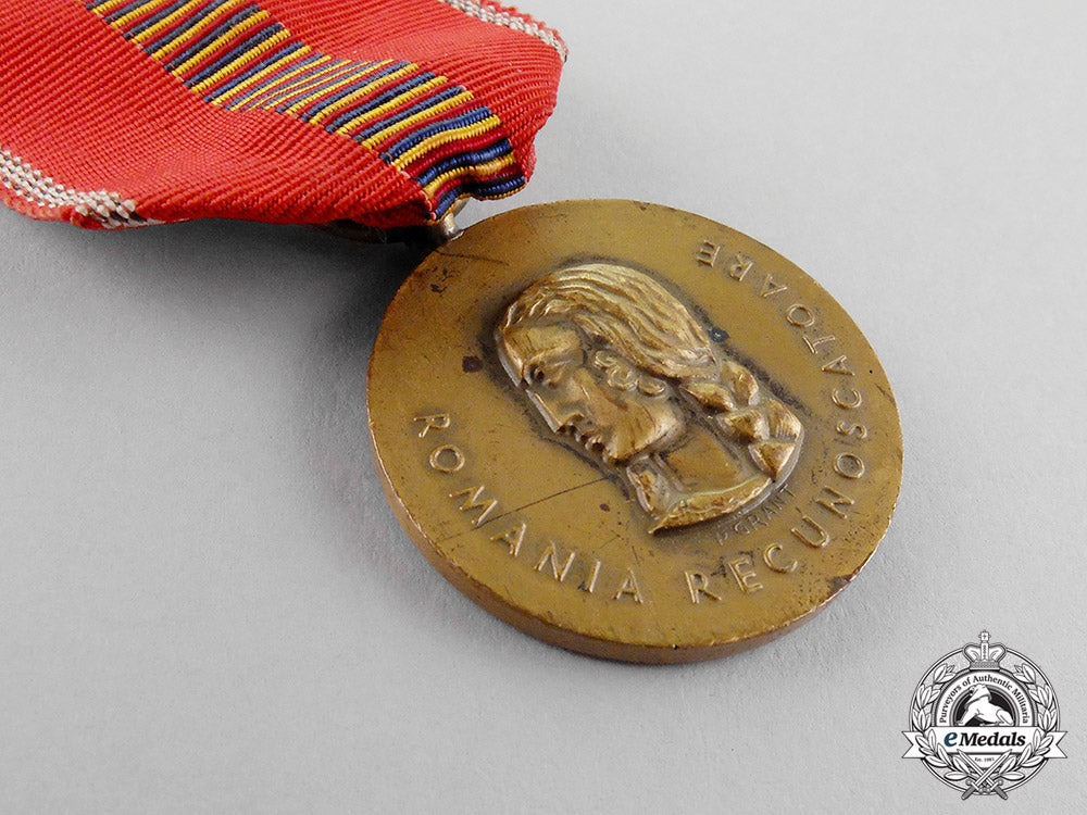 romania._a1941_romanian_eastern_front“_crusade_against_communism”_medal_c18-447