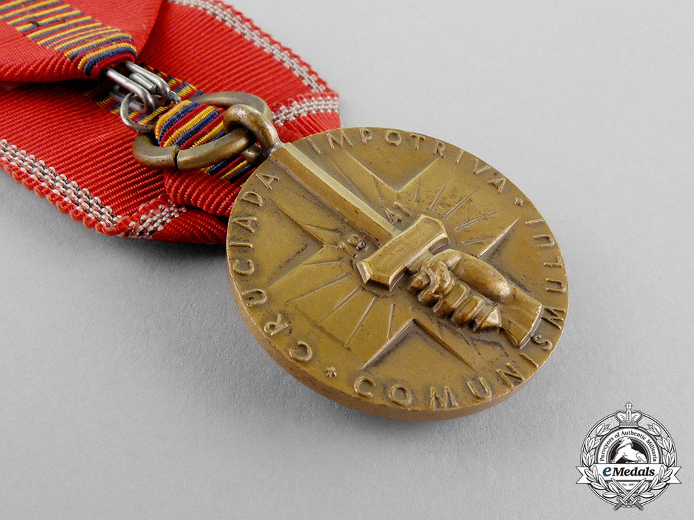 romania._a1941_romanian_eastern_front“_crusade_against_communism”_medal_c18-448