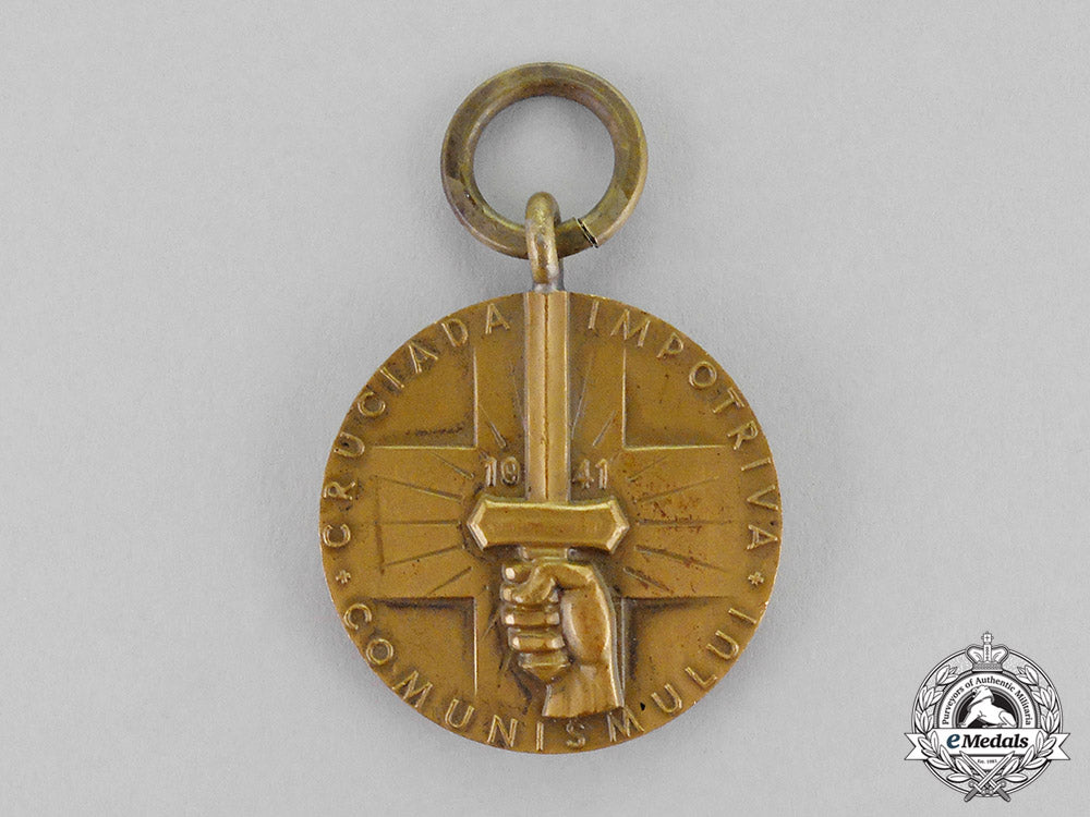 romania._a1941_romanian_eastern_front“_crusade_against_communism”_medal_c18-450