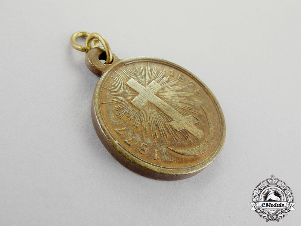 russia,_imperial._a_medal_for_the_turkish_war1877-1878,_bronze_grade_c18-848_1