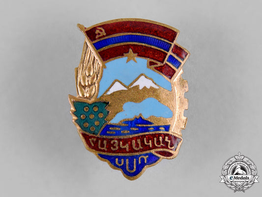 russia,_soviet_union._an_armenian_soviet_socialist_republic_lapel_badge_c19-0048_1