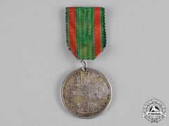 Turkey, Ottoman Empire. A Yemen Medal 1892