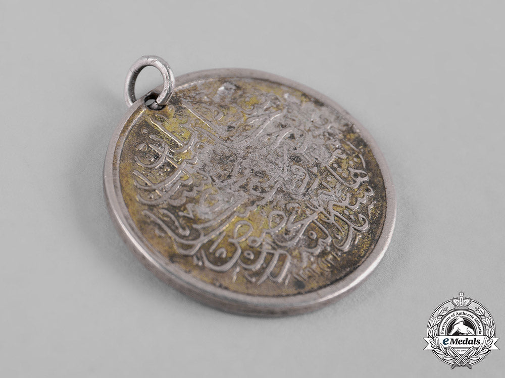 turkey,_ottoman_empire._a_yemen_medal1892_c19-0815_1_1_1_1