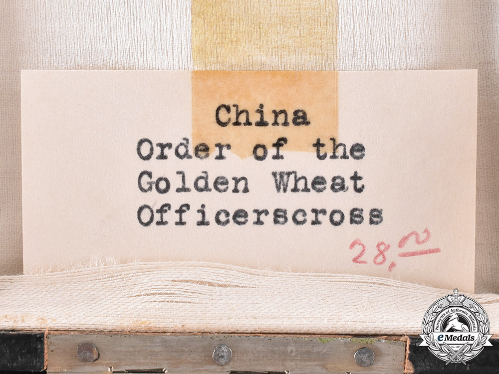 china,_imperial._an_order_of_the_golden_grain,_iv_class_commander’s_case_c19-1318_1