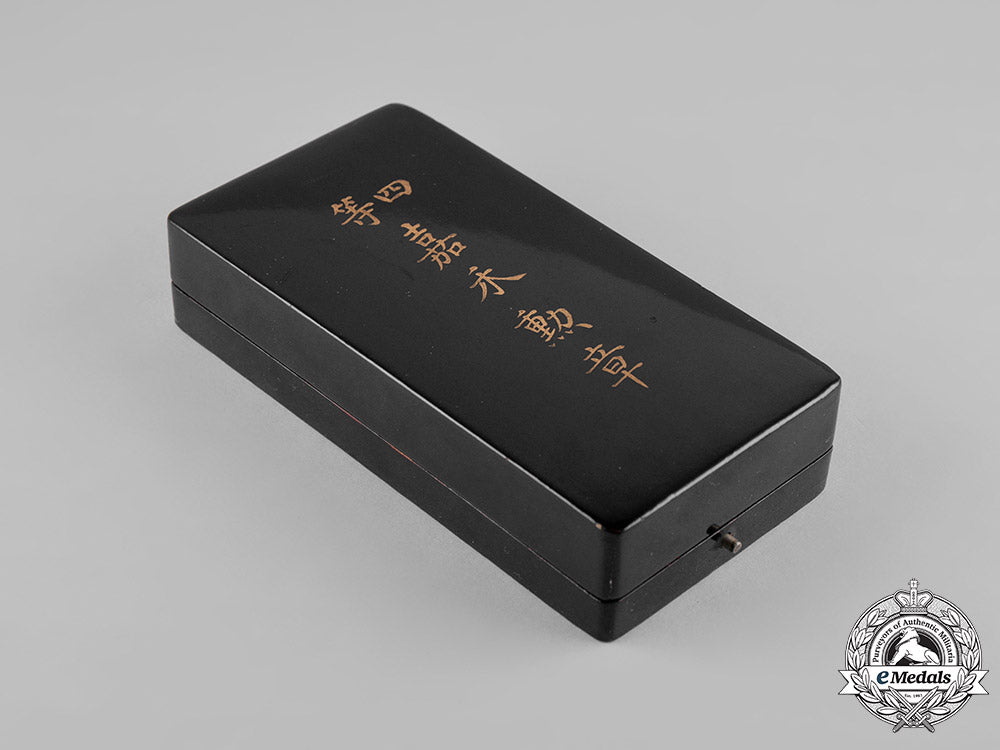 china,_imperial._an_order_of_the_golden_grain,_officer’s_badge_c19-1324