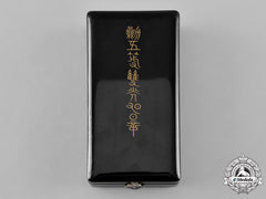 Japan, Imperial. An Order Of The Rising Sun, V Class Case