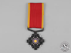 China, Occupied Manchukuo. An Order Of The Pillars Of The State, Viii Class