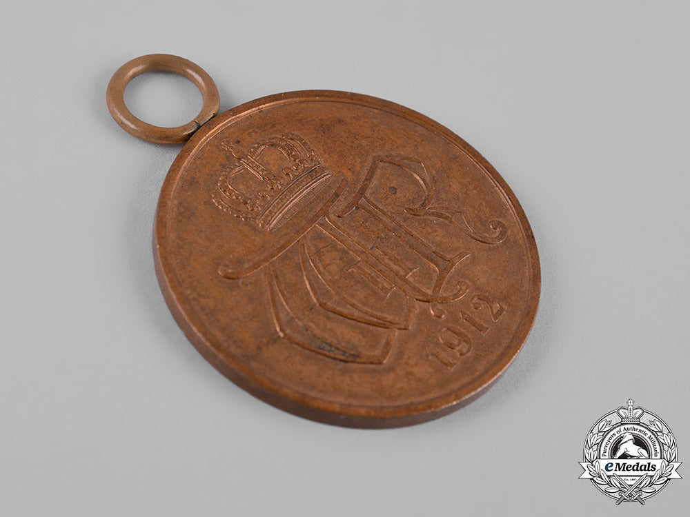 germany,_imperial._a1912_general_merit_medal_c19-4772