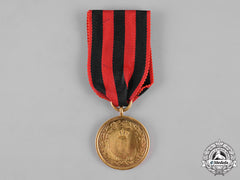 Württemberg, Kingdom. A Medal For Faithful Service In The Campaign Of 1866