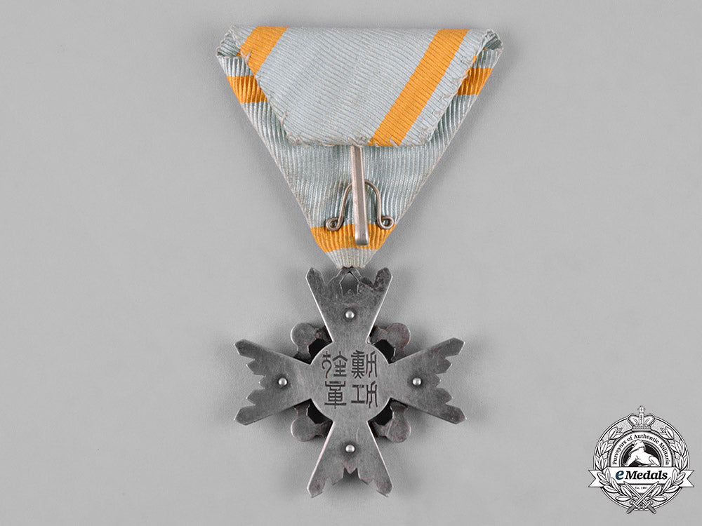 japan,_empire._an_order_of_the_sacred_treasure,_vi_class_c.1915_c19-5273