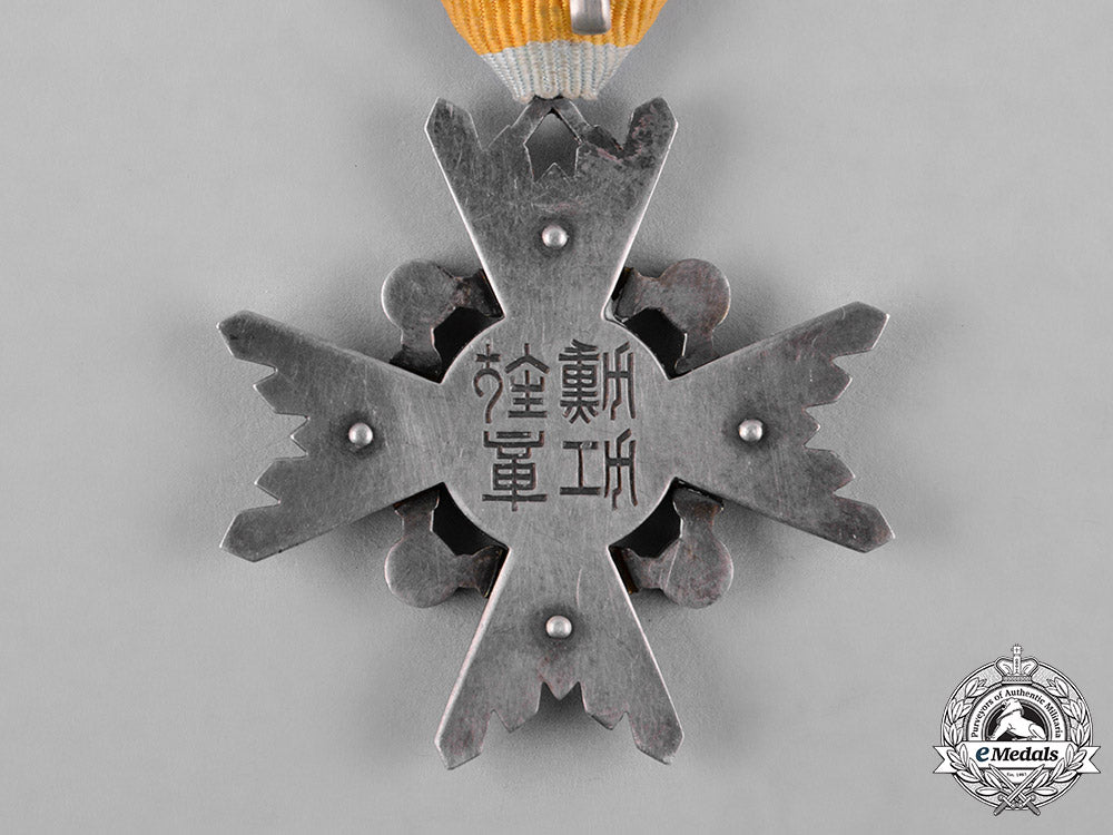 japan,_empire._an_order_of_the_sacred_treasure,_vi_class_c.1915_c19-5275