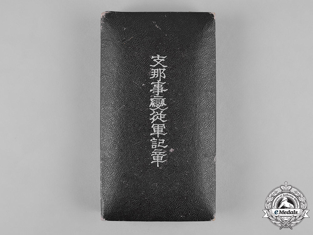 japan,_empire._a1904-1905_war_medal_in_case_c19-5364
