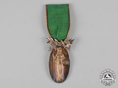 Germany, Weimar. A Kaiser Wilhelm Society Membership Badge